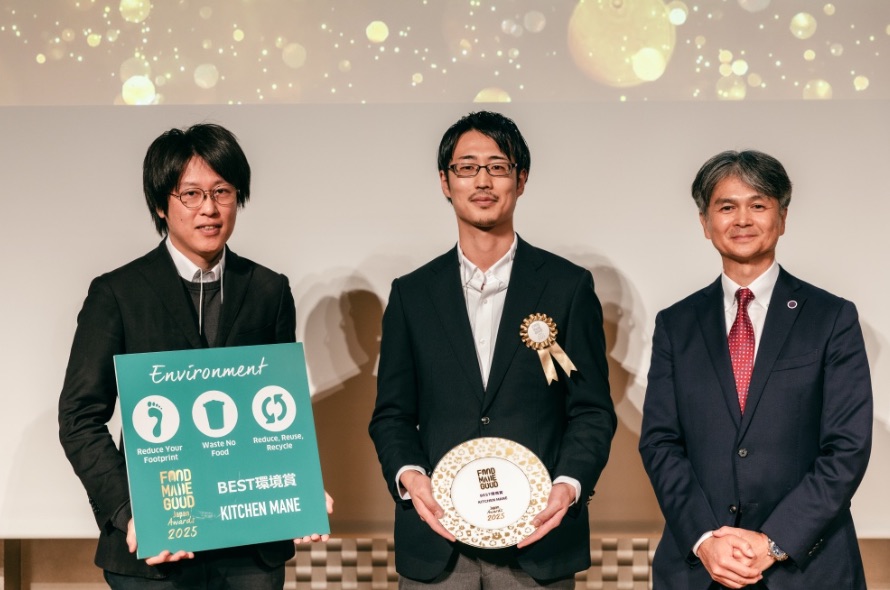 Announcing the Winners of the Food Made Good Japan Awards 2025